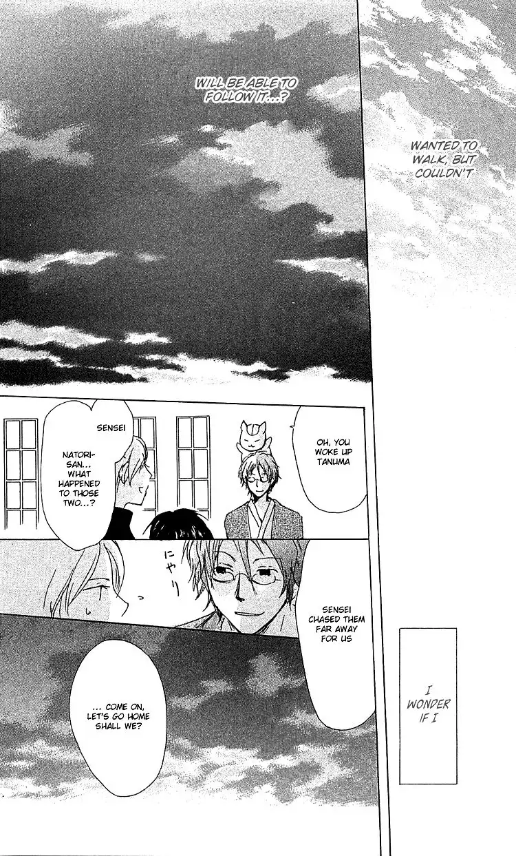 Natsume Yuujinchou Chapter 51 38